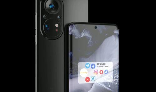 华为p60 最新爆料,颠覆性设计，引领科技新潮流