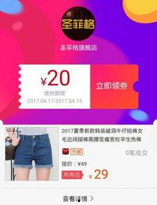 爆料祖传秘方大全图片视频,传承千年的神秘疗愈宝典